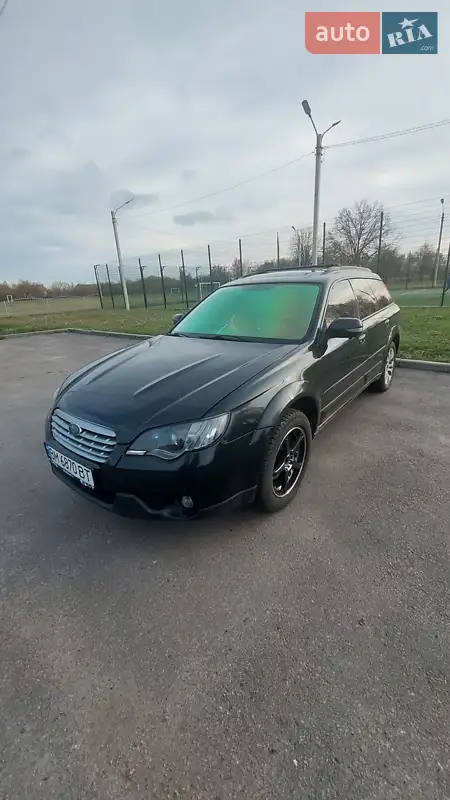Subaru Outback