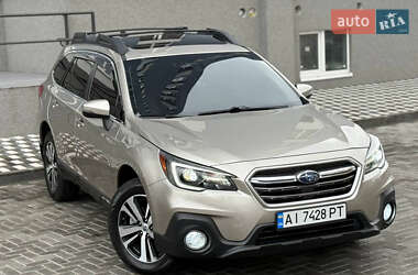 Subaru Outback 2017