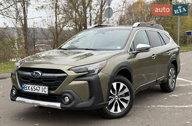 Subaru Outback 2023