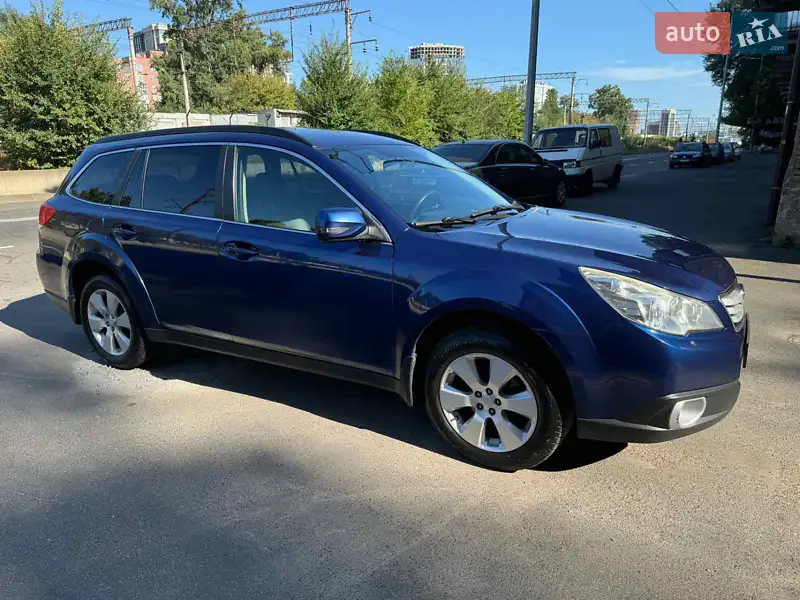 Subaru Outback