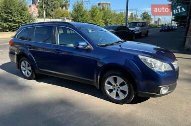 Subaru Outback  2011