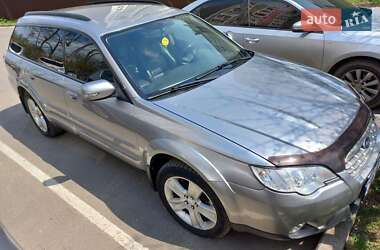 Subaru Outback  2008