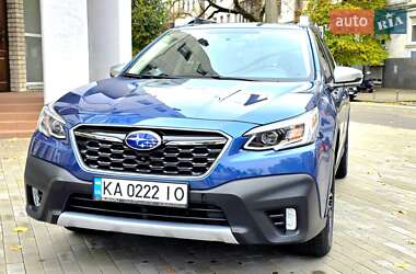 Subaru Outback  2021