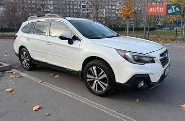 Subaru Outback  2018