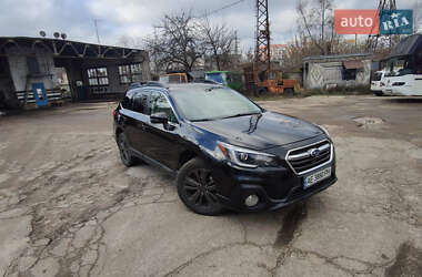 Subaru Outback  2017