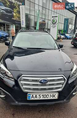 Subaru Outback 2015
