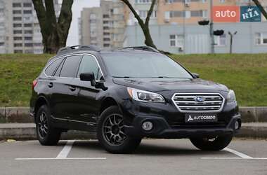 Subaru Outback  2016