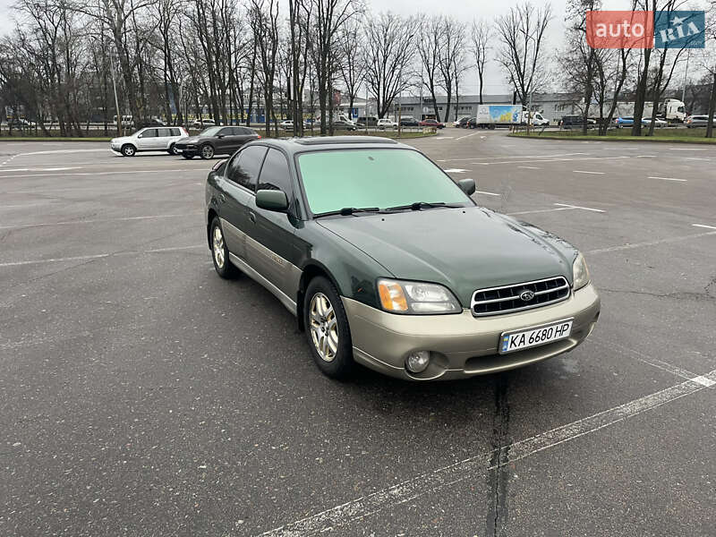 Седан Subaru Outback