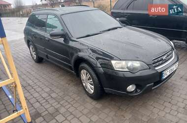 Subaru Outback  2004