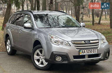 Subaru Outback  2013