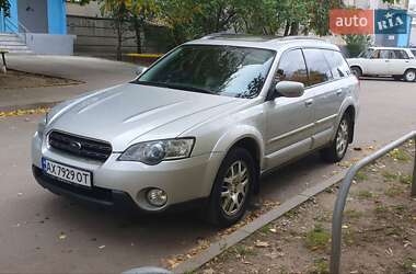 Subaru Outback  2005