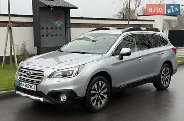 Subaru Outback 2016
