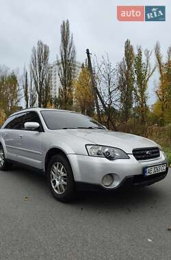 Subaru Outback  2005