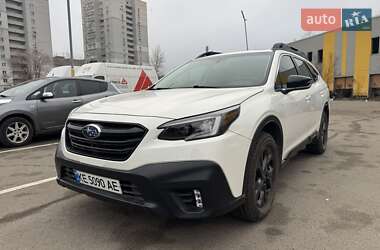 Subaru Outback 2020