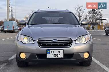 Subaru Outback 2007