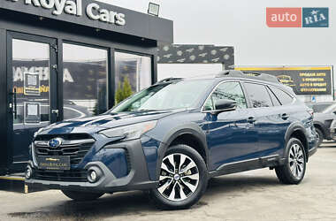 Subaru Outback 2023