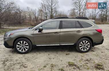 Subaru Outback  2017
