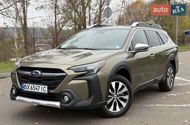 Subaru Outback 2023