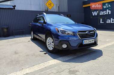 Subaru Outback  2019