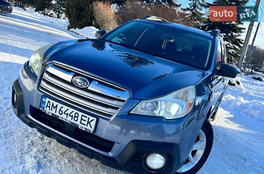 Subaru Outback 2014