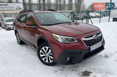 Subaru Outback  2022