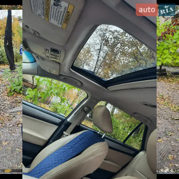 Subaru Outback 2016