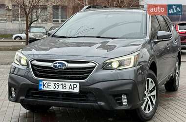 Subaru Outback  2020