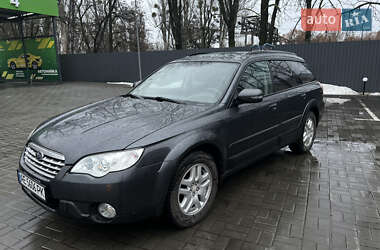Subaru Outback  2008