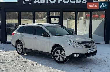 Subaru Outback  2011