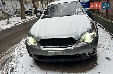 Subaru Outback 2006