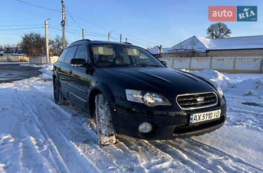 Subaru Outback  2006