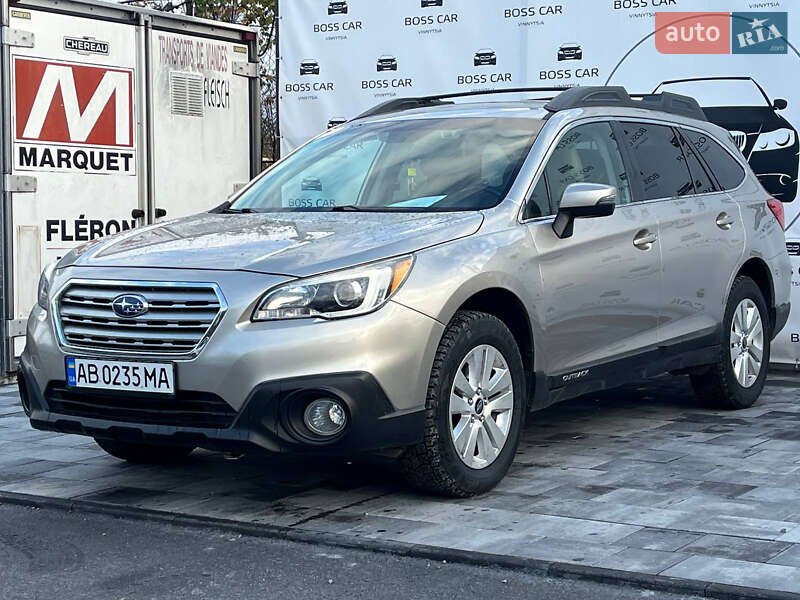 Subaru Outback