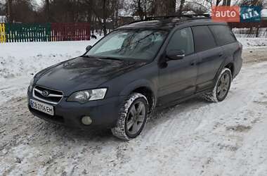 Subaru Outback  2008
