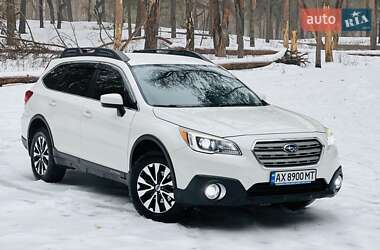 Subaru Outback 2015