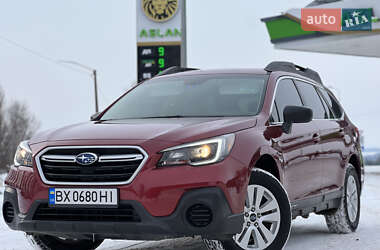 Subaru Outback  2019