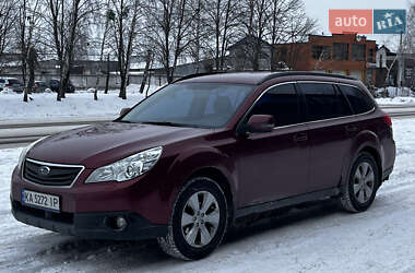 Subaru Outback 2010