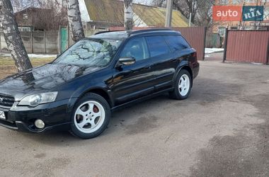 Subaru Outback  2004