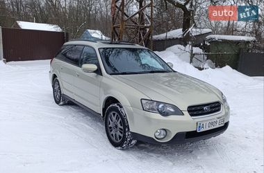 Subaru Outback  2005