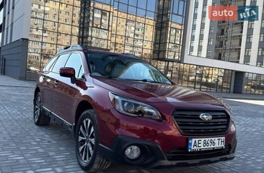 Subaru Outback  2015