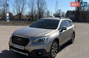 Subaru Outback  2015