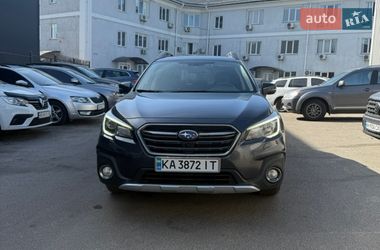 Subaru Outback  2018