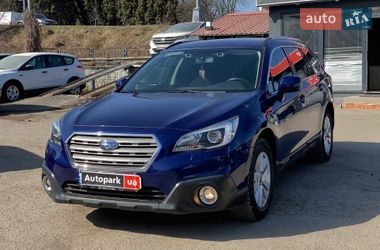 Subaru Outback 2015