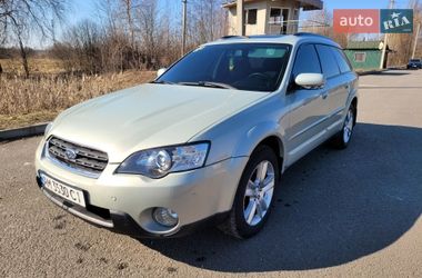 Subaru Outback  2006