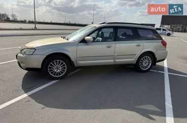 Subaru Outback  2005