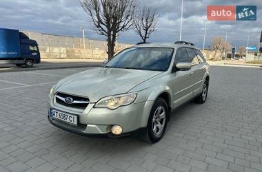 Subaru Outback 2007