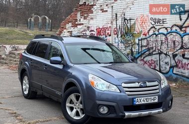 Subaru Outback 2013