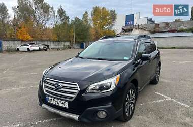 Subaru Outback 2015