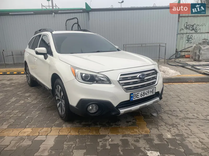 Subaru Outback
