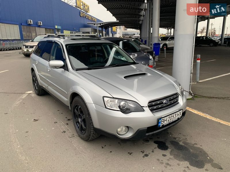 Subaru Outback