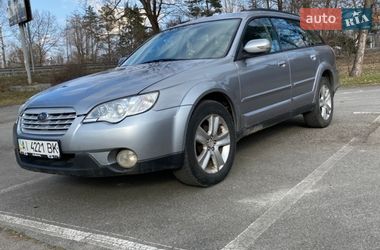 Subaru Outback  2007